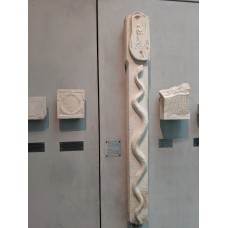 Silon's dedication (relief stele)